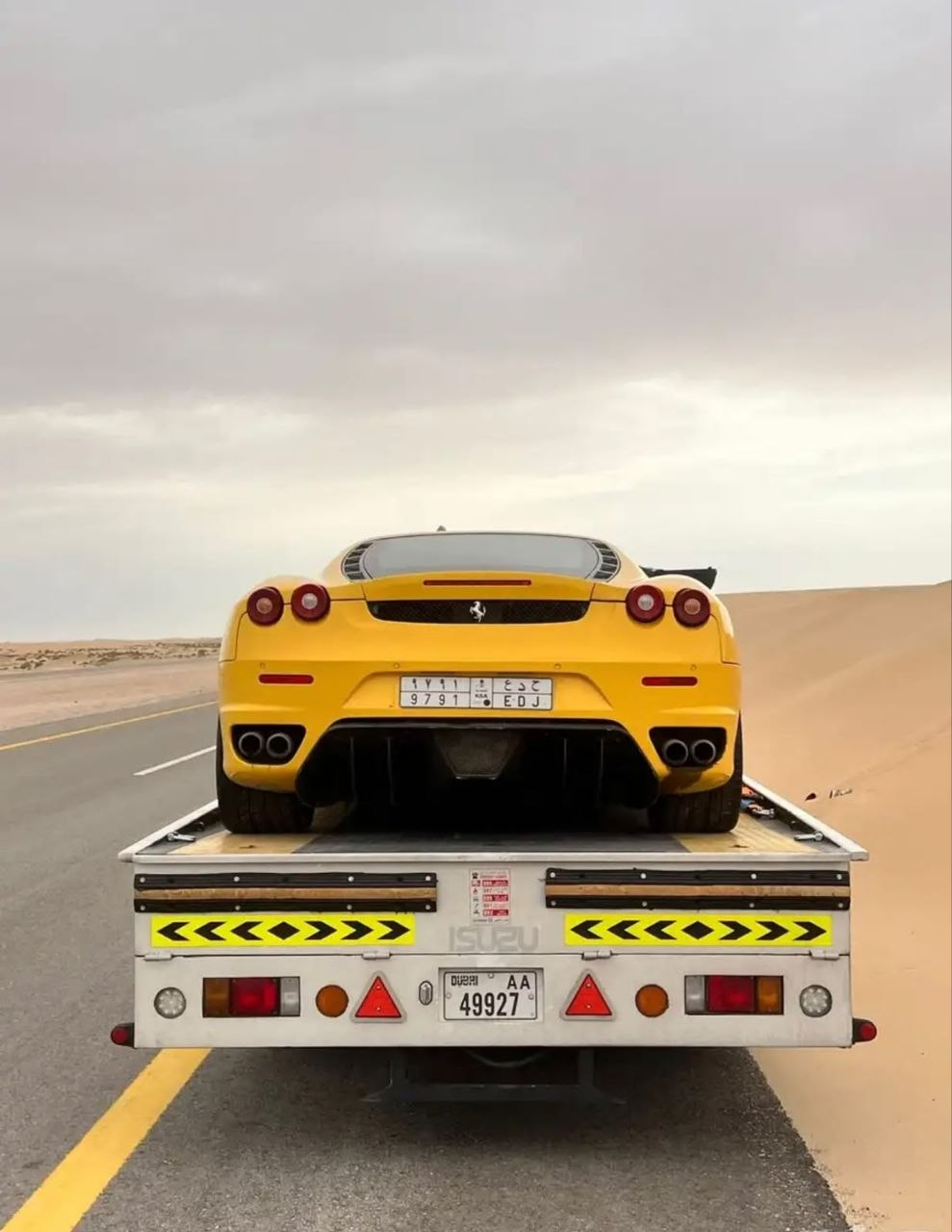 سطحة بين الإمارات والسعودية